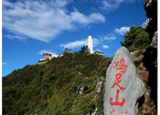 ��ӡ�����u��ɽ�����l�����~�붨��