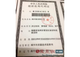 ���£����������ھ��I(l��ng)��(d��o)Մ������(qi��ng)���c(di��n)���}