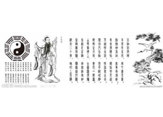 �ζ��e���ֱ�