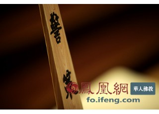 ��һ��Մ����ʮ��Ҫ�E��֔(j��n)ӛ