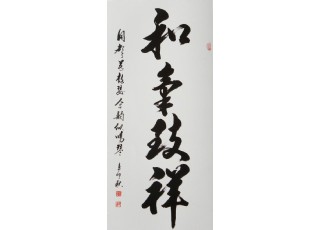 ����邀(g��)�˺���