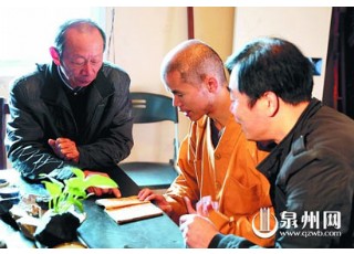 ����ǰ�����ؼ���Ҋ����ȭ��ˎ���Ԟ�^�W(xu��)(�D)