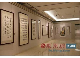 �o(j��)��������܈A��1300��U�Ļ�����չ�ھ��e��