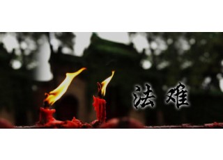 Ԕ���Ї����ʷ����η��y�ĸ��Ɖ����(y��n)��