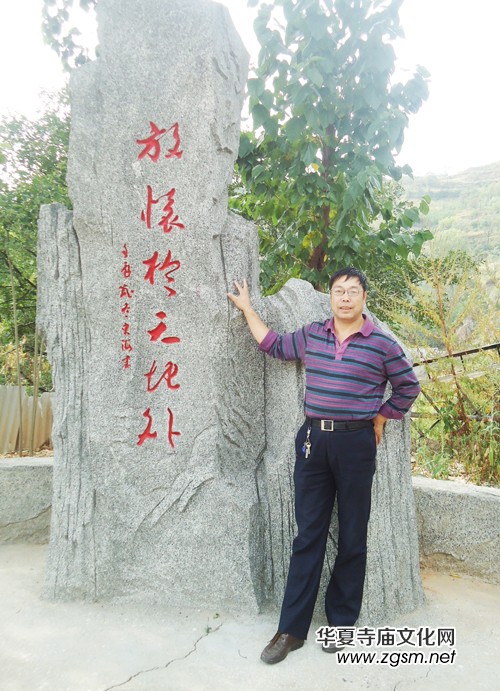 實(shí)力派教師書法家李軍朝先生作品欣賞 實(shí)力派教師書法家李軍朝先生作品欣賞