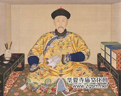 清宮懸案:雍正皇帝規(guī)定中國僧人頭頂燒戒疤真相 清宮懸案:雍正皇帝規(guī)定中國僧人頭頂燒戒疤真相