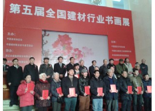 �����ȫ�������ИI(y��)����չ