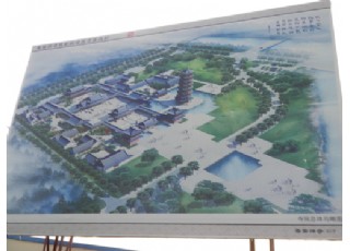 ���Kʡ��|�h�޲��(zh��n)��ʥ��(f��)�����