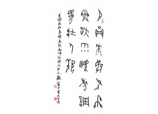 ������Ц���������׹��ĕ����p��