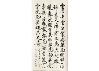 �����������R����������Ʒ���p