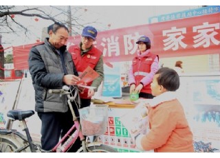 �����񡱏R��(hu��)������W(xu��)��(x��)�������ǡ��桱