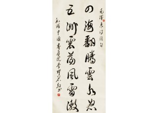 ����������ҫ����Ʒ���p