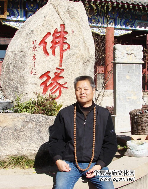 書畫名家趙鐵虎作品欣賞 書畫名家趙鐵虎作品欣賞