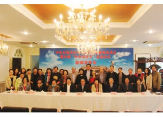 ���AŮ�z�Ļ����(xi��ng)�������ί�T��(hu��)���������(b��o)�����Aĸ�H��(ji��)������(d��ng)�xʽ�ھ��e��