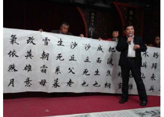 ��ʯ��������^�M(j��n)�Е������v