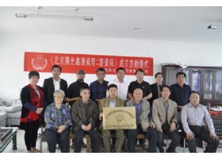 ����ꖹ���Դ���Hƽ�ȕ���Ժ��������(d��ng)�xʽ��ƽ���e��