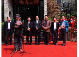 ����ʡ����ķ�^(q��)���f(xi��)�e�k����ɽ���B��չ