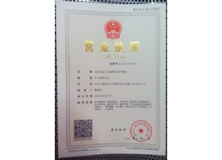 �����������ć��W(xu��)�Ļ��о�Ժ�\�Ї��W(xu��)�Ļ���Ӣ����