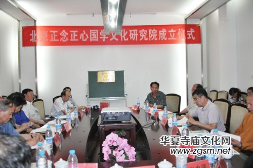 ��(gu��)�W(xu��)�о�Ժ�l(f��)չ�м�(j��)�I(y��)�l(f��)չ���ߡ�315ӛ�ߔzӰ�ҾW(w��ng)���м�(j��)��վ