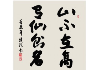 �����������ཨ��(qi��ng)��Ʒ���p