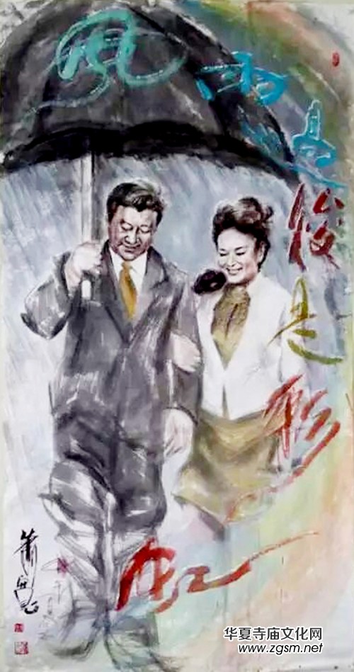 著名書畫家蕭寬先生國畫作品 著名書畫家蕭寬先生國畫作品