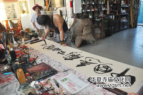 著名書畫家蕭寬先生為我網(wǎng)題寫網(wǎng)名 著名書畫家蕭寬先生為我網(wǎng)題寫網(wǎng)名