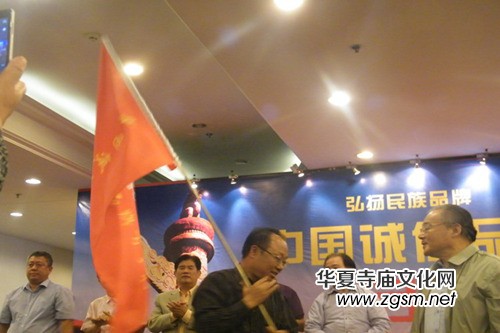 �Ї��\��Ʒ���f���л�ӆ��Ӄxʽ�����l(f��)�����ھ����_