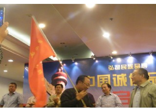 �Ї��\��Ʒ���f���л��(d��ng)����(d��ng)�xʽ�����l(f��)����(hu��)�ھ����_