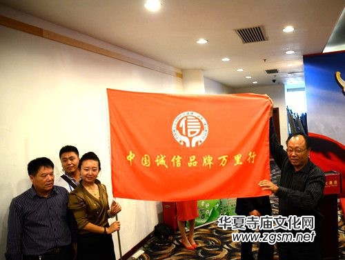 �Ї��\��Ʒ���f���л�ӆ��Ӄxʽ�����l(f��)�����ھ����_