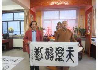 ��ʯ������ɢ��Ԋ(sh��)���ҳ�ɳ��ˇ�g(sh��)����