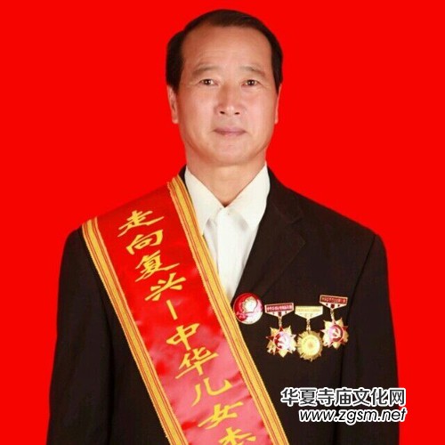 著名書法家丁守文先生書法作品欣賞 著名書法家丁守文先生書法作品欣賞