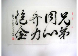 ���������Ҷ���������������Ʒ���p