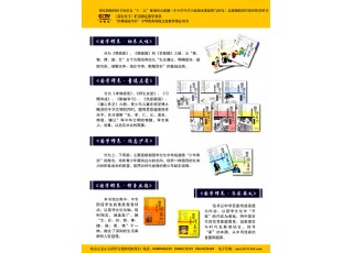 ӆُ�����W���B(y��ng)������ϵ�Ѕ���