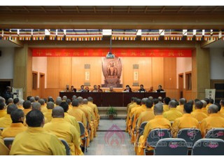 �Ї����W(xu��)Ժ�e���׌ò�ʿ�о����_�W(xu��)��Y