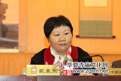 �Ї����W(xu��)Ժ�e���׌ò�ʿ�о����_�W(xu��)��Y