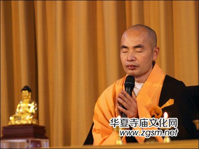 濟(jì)群法師:堅(jiān)定道念是抵制誘惑純潔僧團(tuán)關(guān)鍵 濟(jì)群法師:堅(jiān)定道念是抵制誘惑純潔僧團(tuán)關(guān)鍵