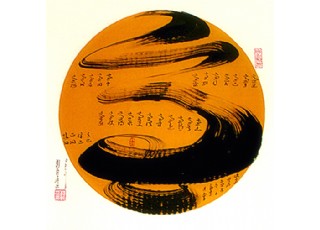 �Գ�һ�w��(d��)���㡪�����S��Ůʿ������Ʒ