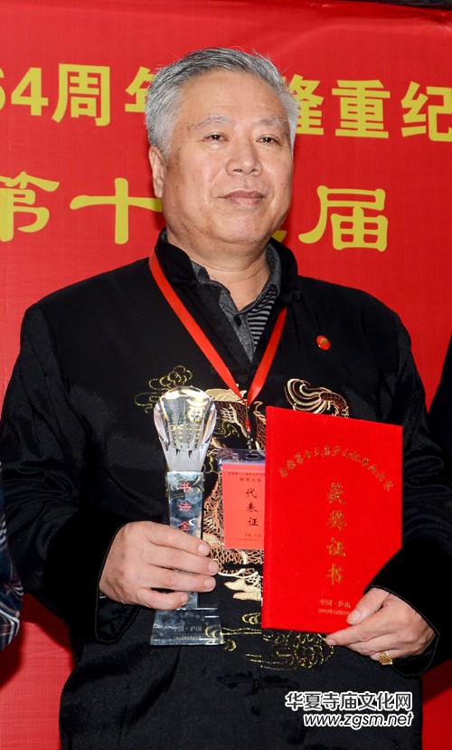 中國《藝壇五大流派》之一焦體創(chuàng)始人:焦念良 中國《藝壇五大流派》之一焦體創(chuàng)始人:焦念良