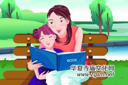 圣嚴(yán)法師:良師益友如何尋覓 四大要點不可或缺 圣嚴(yán)法師:良師益友如何尋覓 四大要點不可或缺