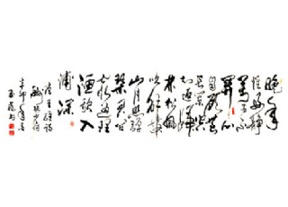 ���������҄�������ˇ�g(sh��)���p