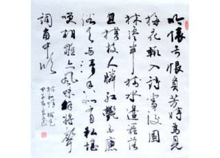 ���������Ҵ޾������ˇ�g(sh��)���p