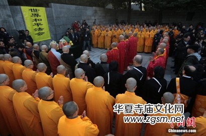 �ձ�ɮ�ˑԻ��x��з��ͽ�Q���Ԟ顰ʥ��(zh��n)�����D��