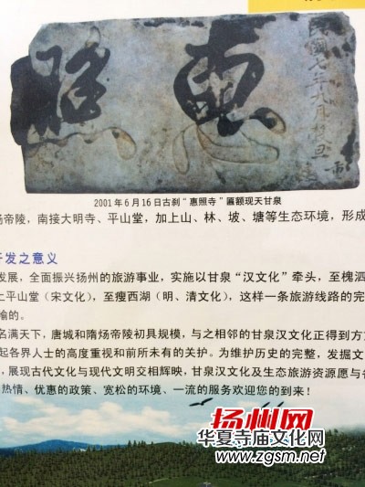 75�q��̫���ع���16�꣺�������ɷ�&nbsp;���������