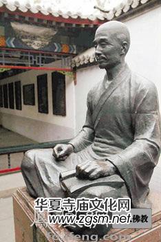 ���Ψһ��ʮ��������Ժ&nbsp;���������ʷ����`�Ƕ���