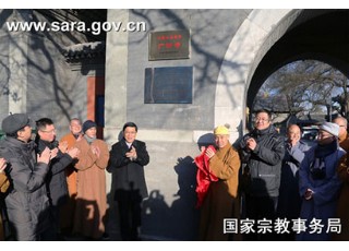 ��ɮ��̫�����ھփ����(n��i)���ȫ�����^��Ϣ�ϾW(w��ng)