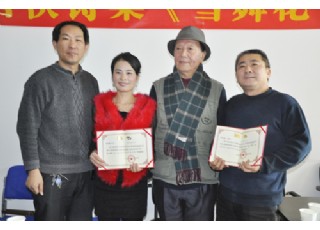 �����������ć��W(xu��)�Ļ��о�Ժ�ČW(xu��)�о�Ժ�ڱ���ͨ�ݳ���