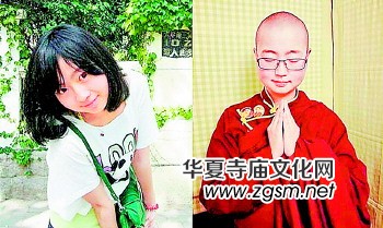 ý�w�؝�(j��)������W(xu��)��(hu��)�Ą�(d��ng)���N&nbsp;���˳��Һ�ʧ(li��n)