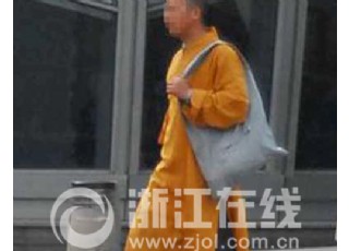 ������󶾰��@�F(xi��n)�����С�����؜�������(j��ng)