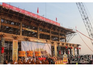 ����ʡ����ж����v���e�������c�䷨��(hu��)