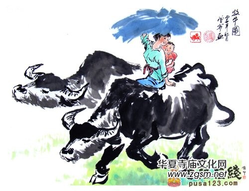 古來聞名的珍貴禪文 見者吉祥的禪詩欣賞 古來聞名的珍貴禪文 見者吉祥的禪詩欣賞